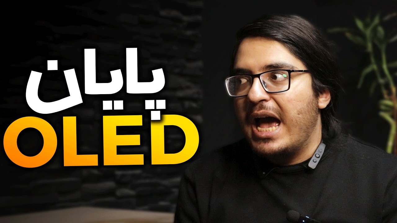 سونی تکنولوژی دیسپلی رو متحول کرد! RGB Mini-LED همه چیزو تغییر میده ! 💥
