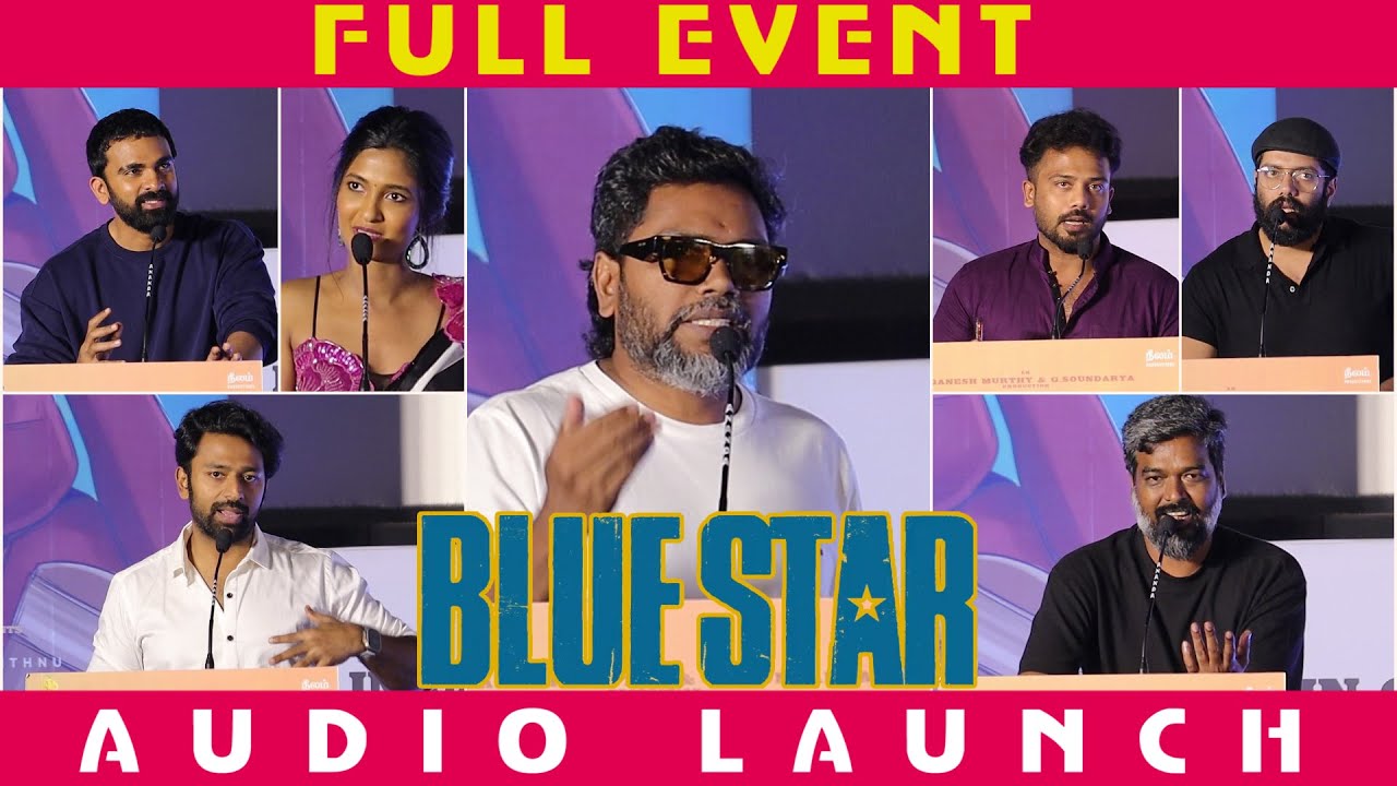 Blue Star Audio Launch | Ashok Selvan | Shanthanu | Govind Vasantha | S Jayakumar | Pa Ranjith