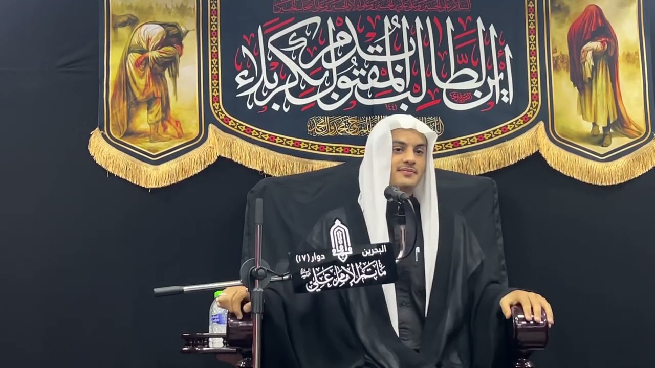 سيدكاظم الوداعي