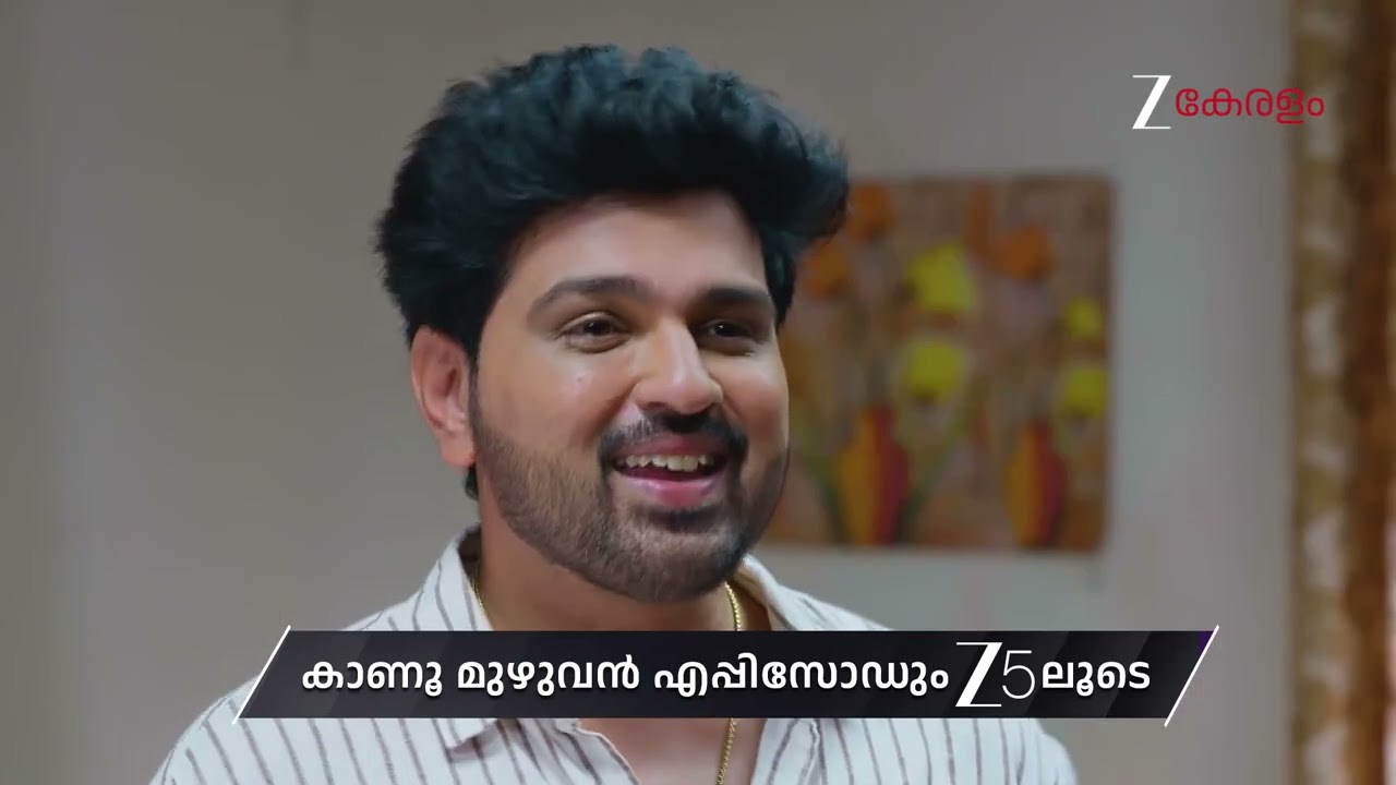 Snehapoorvam Shyama | Ep - 437 | Preview | Jan 25 2026 | Zee Keralam