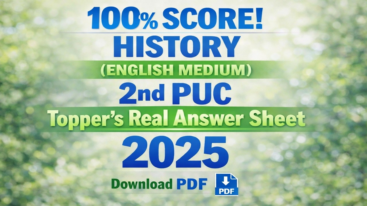 History (English Meidum) 2nd PUC Topper's  Real Answer Sheet 2025