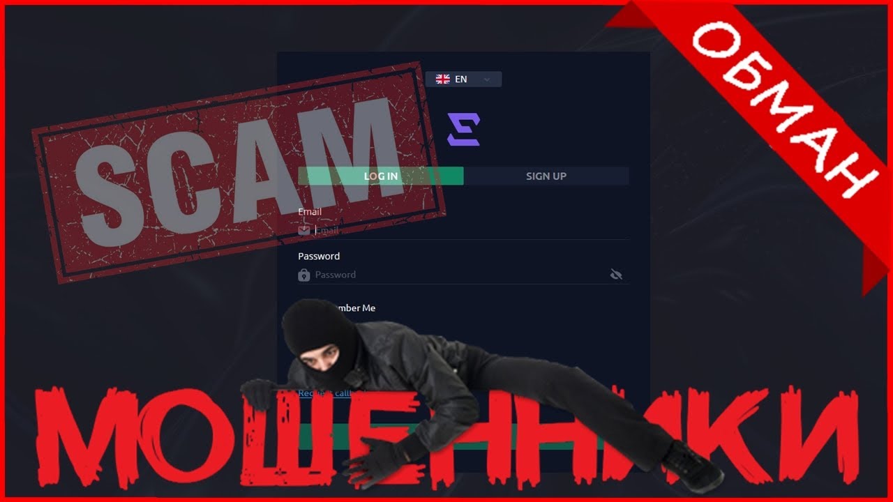 [Мошенники] Ez-List - Отзывы о сайте? (ez-listpro.net) &ndash; обман, развод?