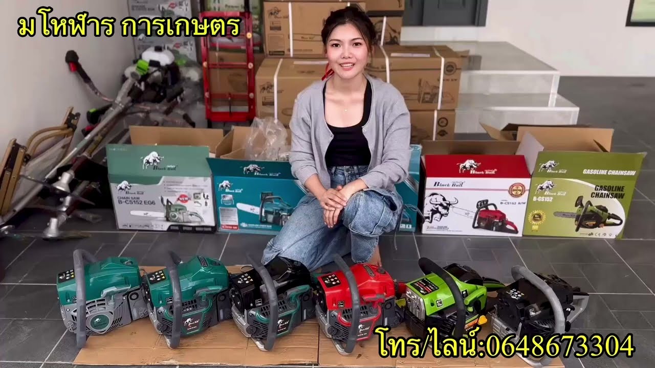 สตาร์ทเครื่องกระทิงดำ เทสเครื่องก่อนส่ง รุ่น 5200 5800 และ 6000