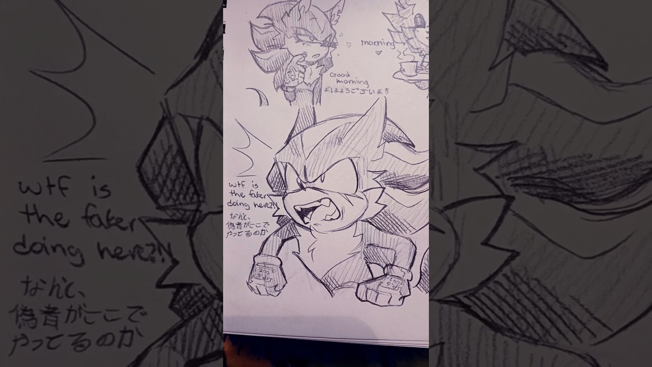 Ты рано встал.. #искусство #смешно #мем #shadowthehedgehog #sonicthehedeghog #rougethebat #sonic