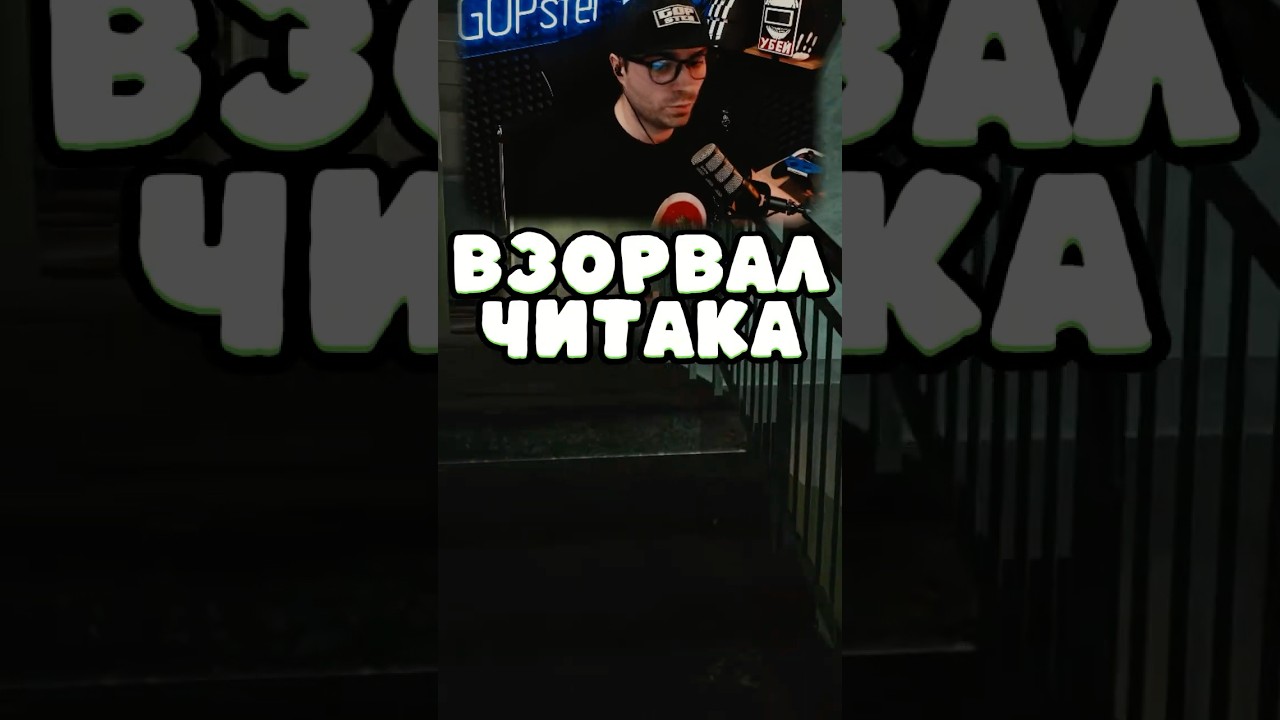 РГО НОВАЯ МЕТА? #игры #юмор
