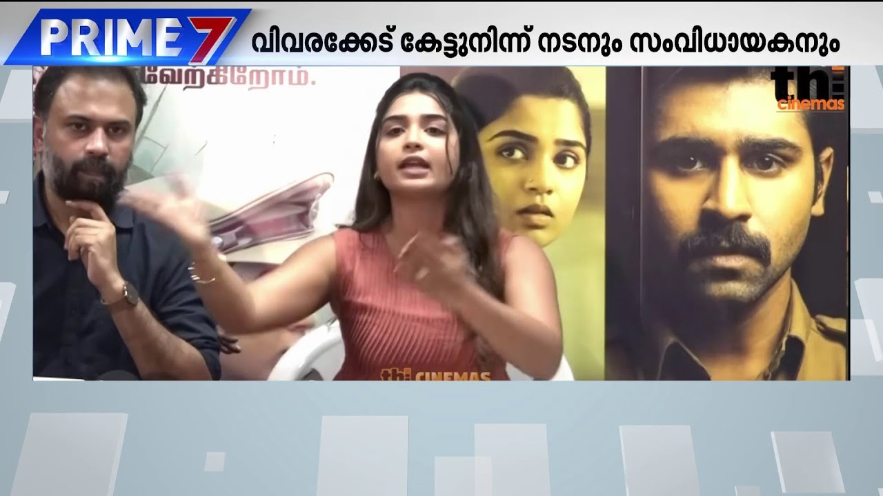 ചോദ്യം ചോദിക്കുന്നതിന് ഒരു മര്യാദയൊക്കെ വേണ്ടെ ? ചുട്ട മറുപടി നൽകിയ ​ഗൗരിയാണ് സ്റ്റാർ