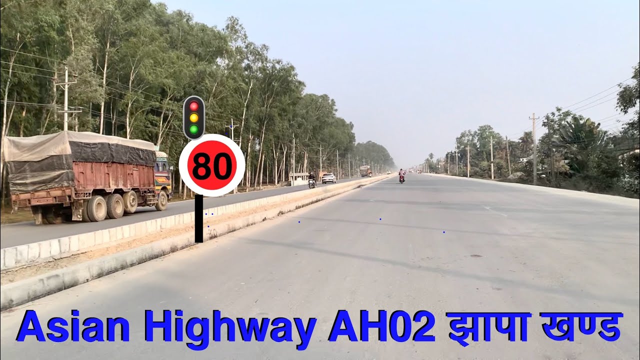Asian Highway update 