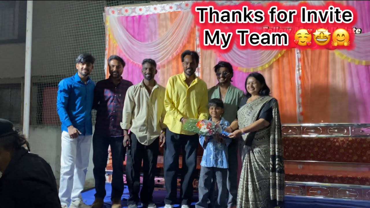 Thanks For Invite My Team 🥰🤗vadodara #vansh2617#vlog#youtube#dailyvlog#foryou #love #support#viral