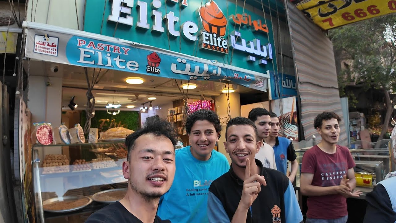احلي مصريين
