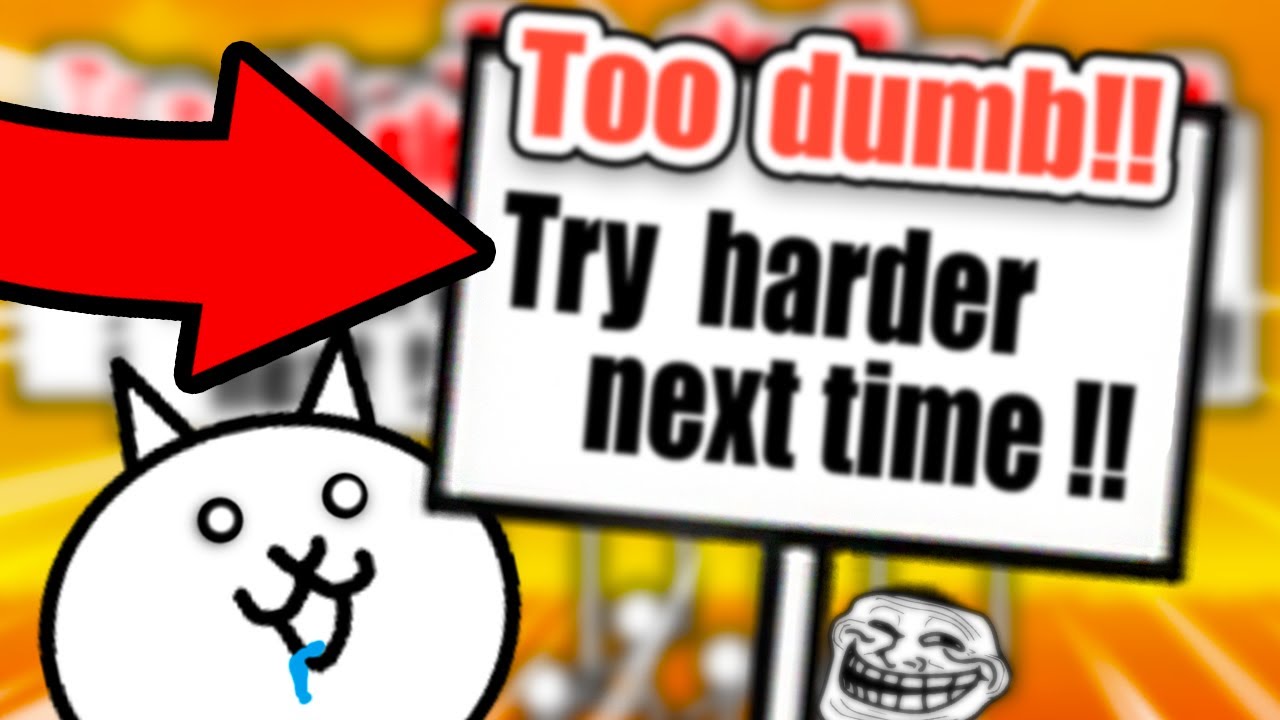 СНОВА ТРОЛЛИРОВАН PONOS (Галерея Гротесков) | Battle Cats v10.5