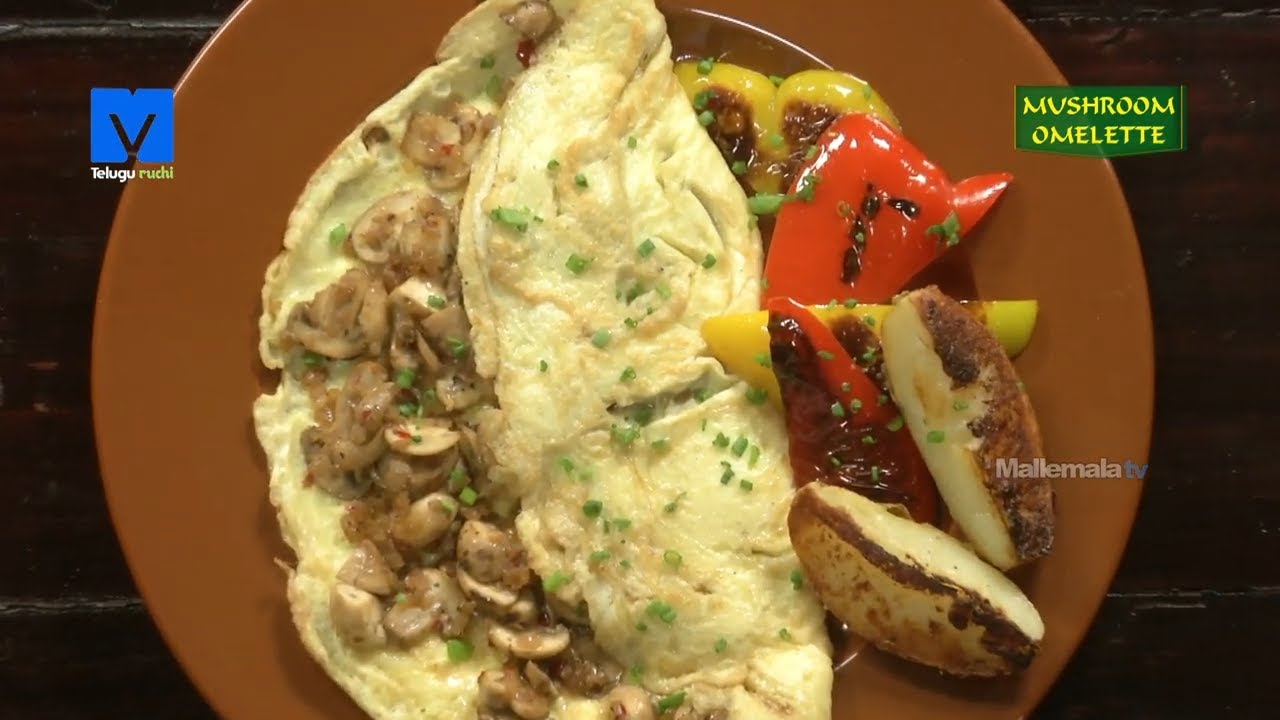 Mushroom Omelette - How to Make Mushroom Omelette - Omelette Recipes - Easy and Quick Egg Recipes