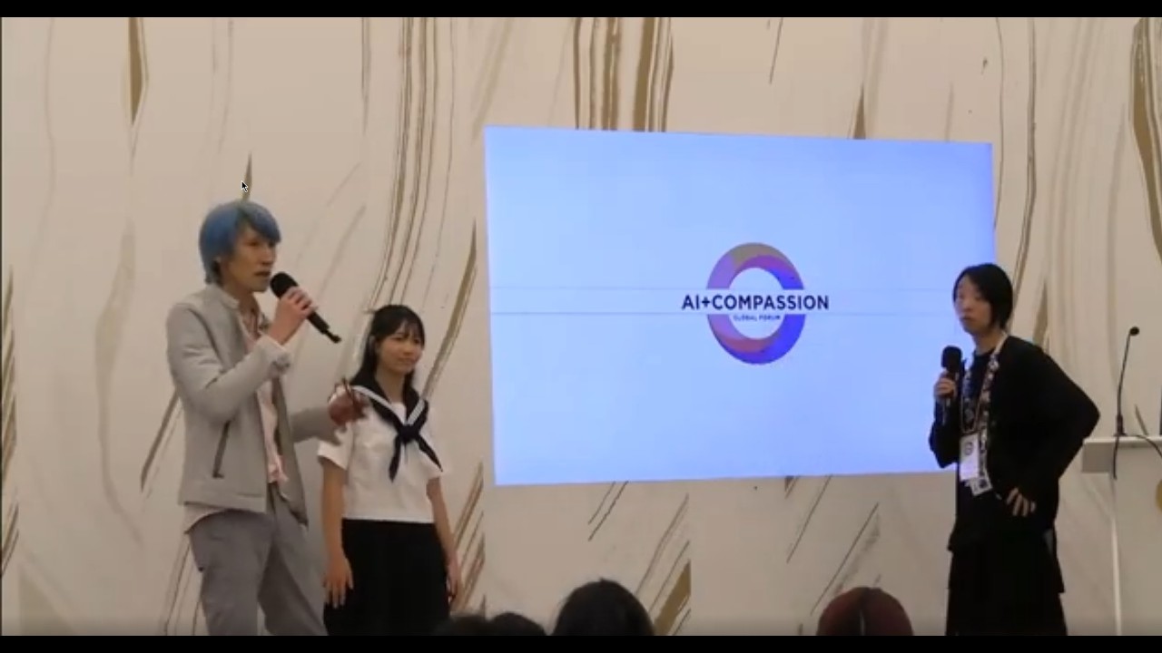 AI+C Global Relay 2025 | Osaka PM Segment
