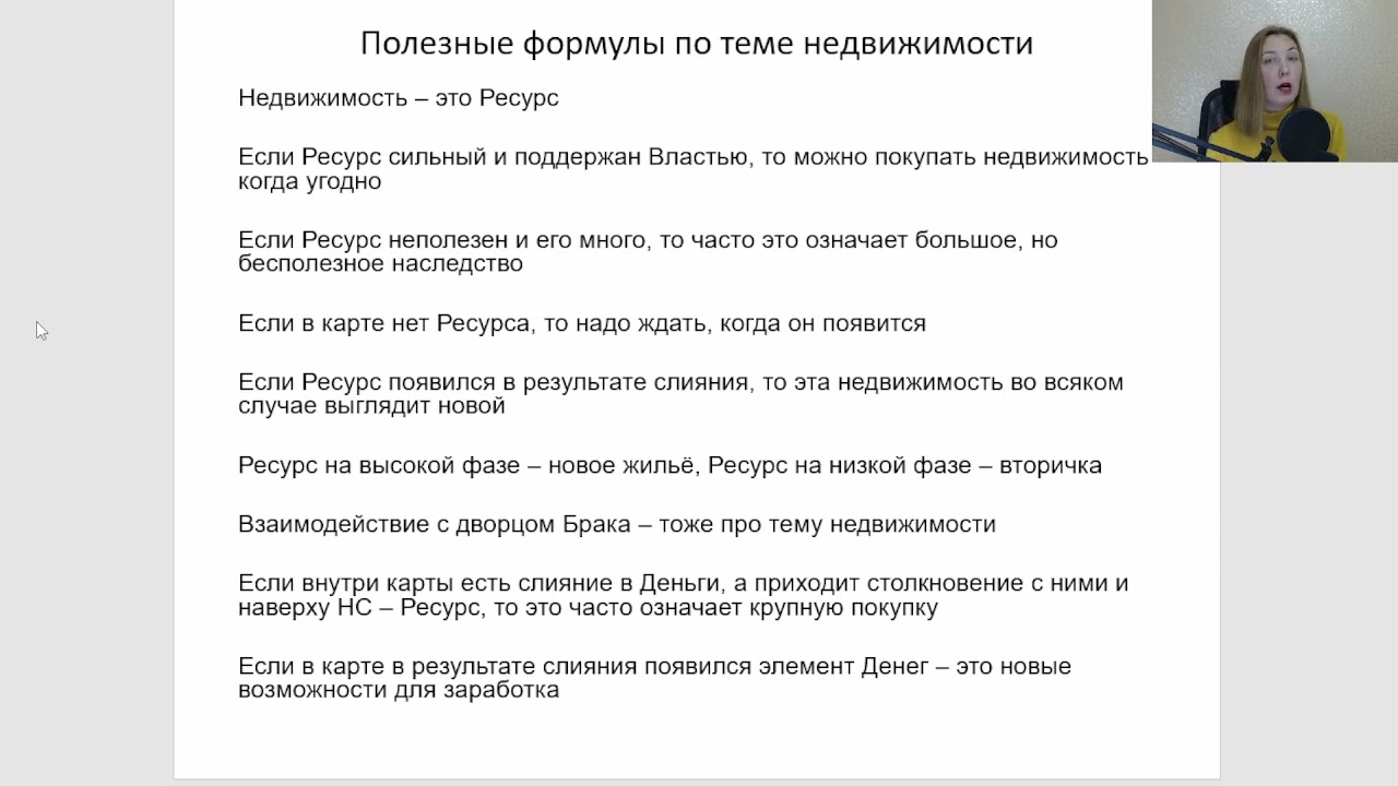 Марафон 