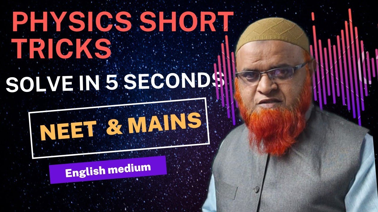 Class-11 || Ncert Basics || Motion in one dimension ||