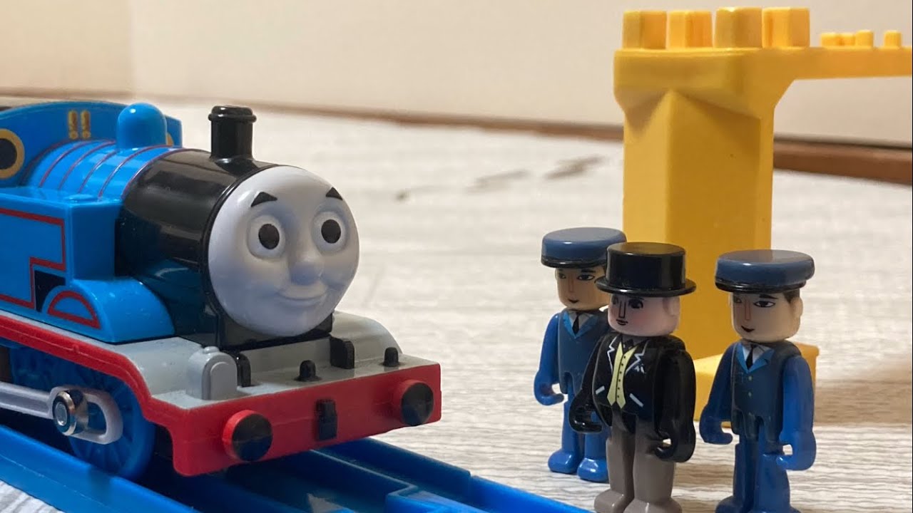 プラレールトーマス トーマスとコルクのせん