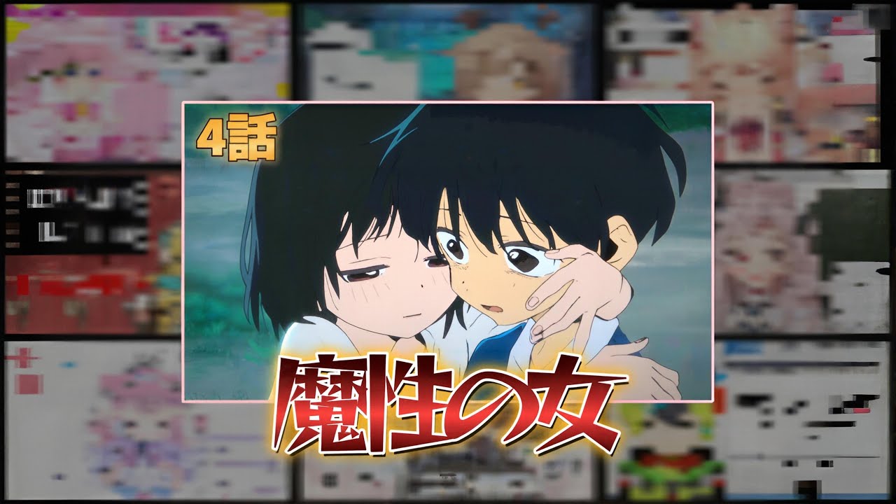 タコピーの原罪 | Takopi's Original Sin 4話 Vtuber 反応集 | Reaction Mashup