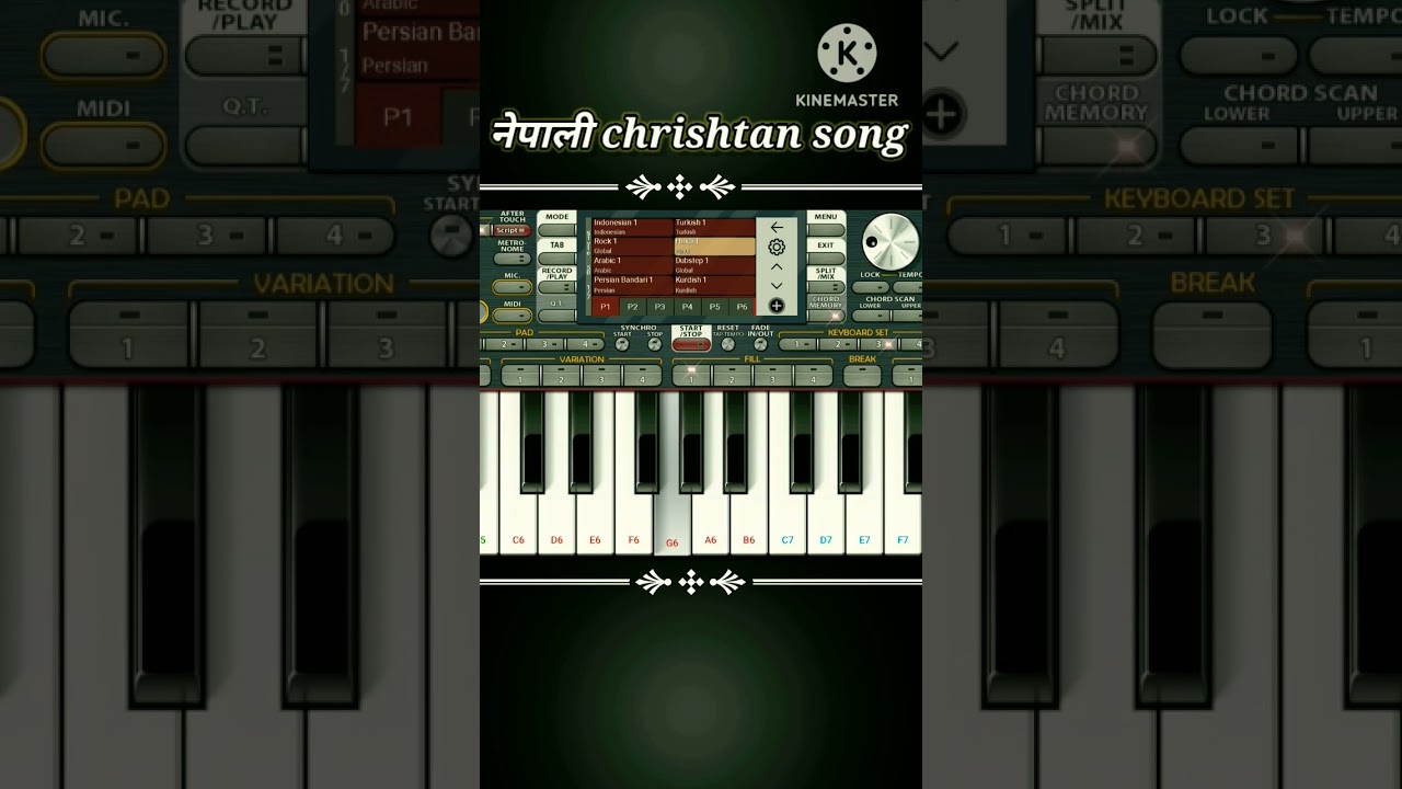 nepali chrishtan song? #trending #youtubeshorts #piano #christiansong #piyanocover