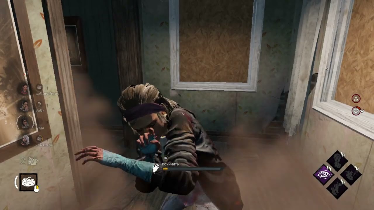Dead by Daylight- выживший №4