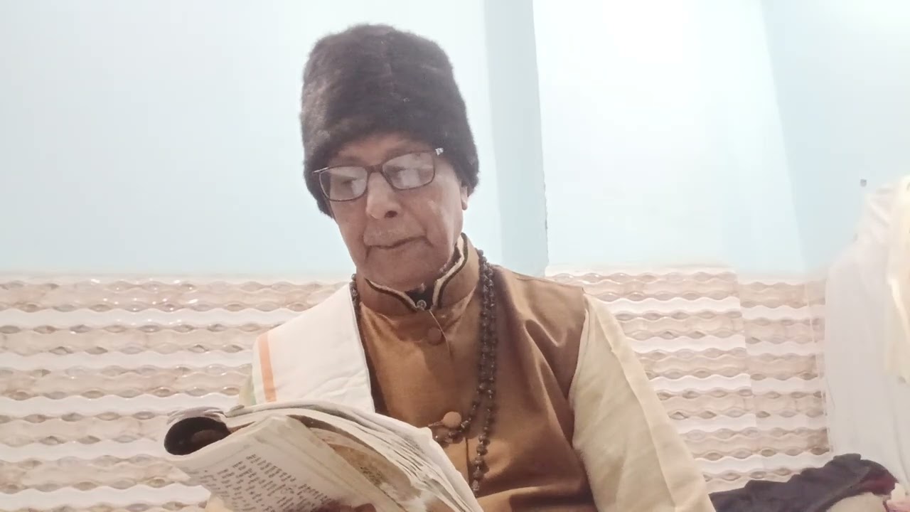 श्रीमद् भागवत गीता स्तुति भजन आरती