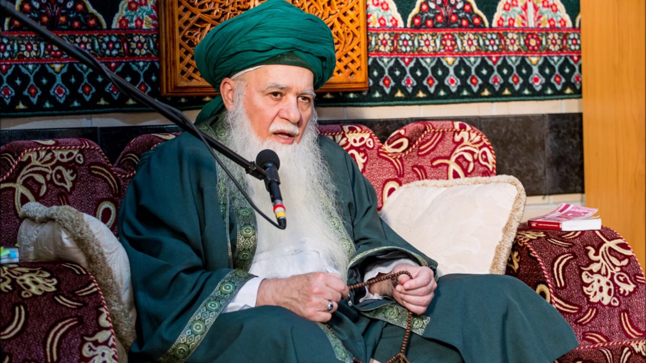 La Ilaha Illallah Dhikr by Mawlana Shaykh Hisham