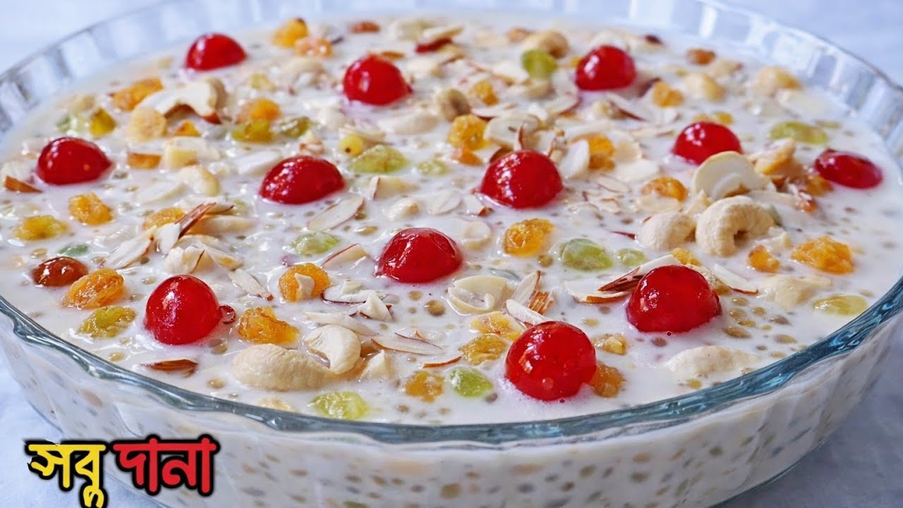 রমজান স্পেশাল  ৫ মিনিটে সাবুদানার ডেজার্ট | Creamy Sabudana Dessert Recipe | Easy Iftar Sweet Recipe