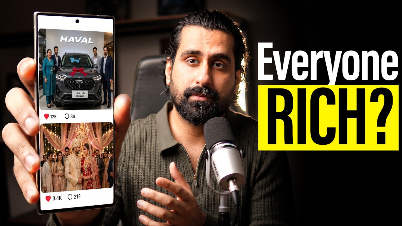 If Pakistan Is So Poor, Why Does Everyone Look Rich?