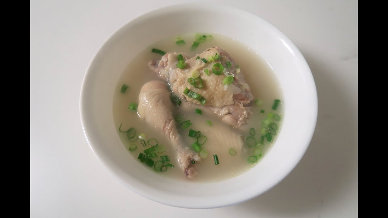 Cambodian Chicken Soup