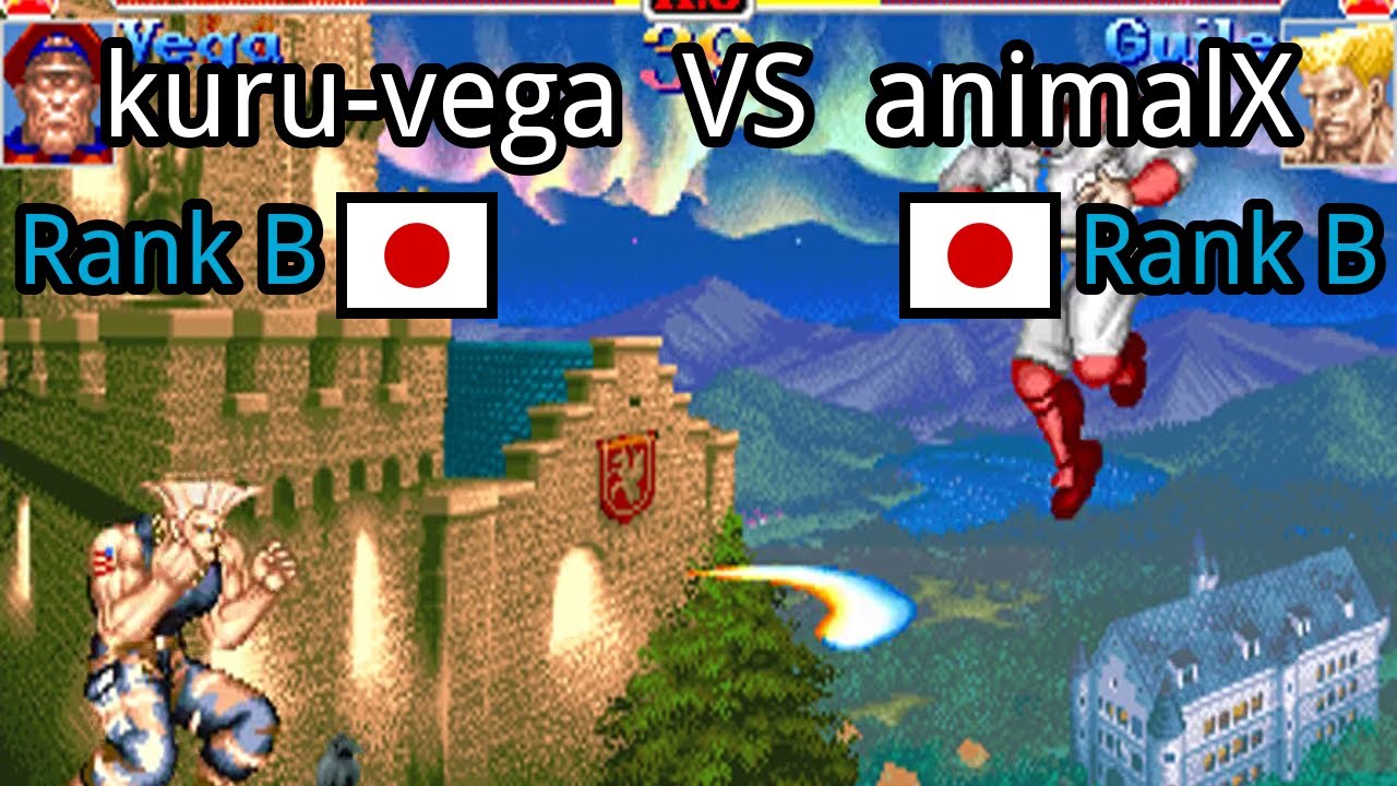 Super Street Fighter II X: Grand Master Challenge: (JP) kuru-vega vs (JP) animalX - 2021-03-27 17:5