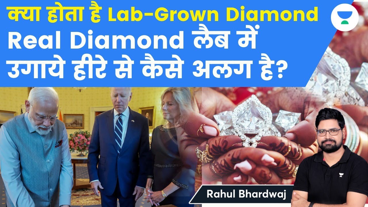 What is Lab Grown Diamond? How is Lab Grown Diamond Different from Natural Diamond?