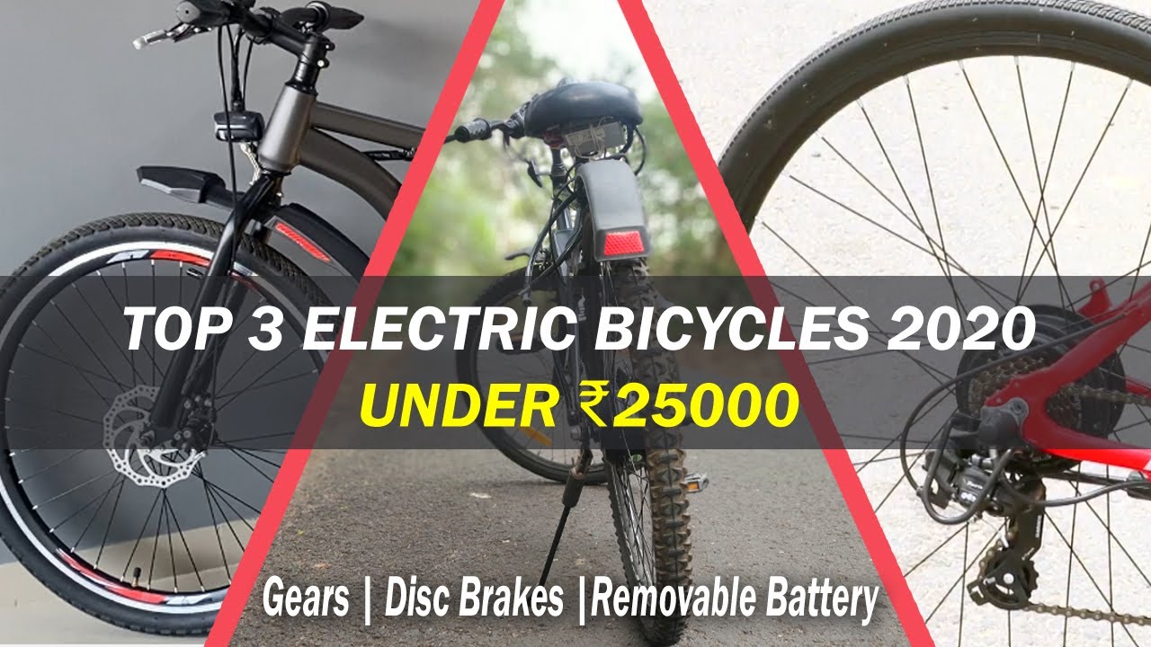 Top 3 Electric Bicycles Under ₹25000 In India 2020 | InfoTalk