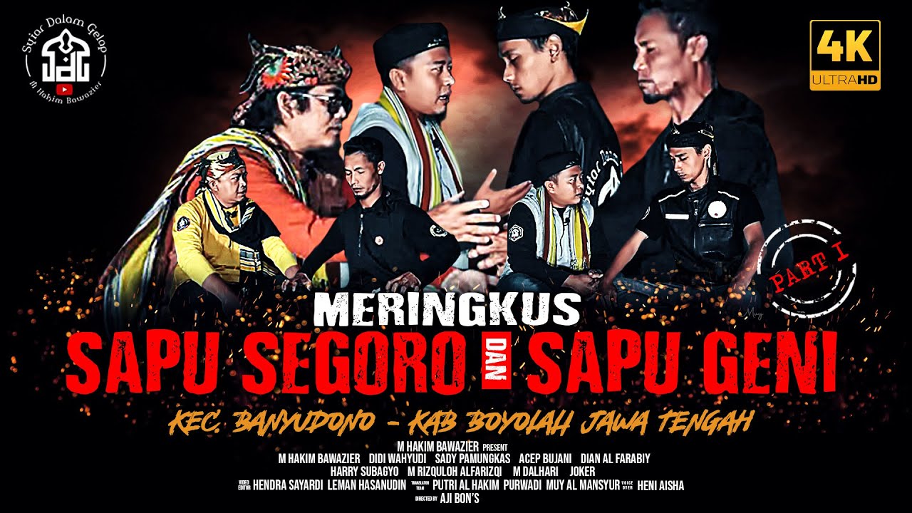 PART 1 | Meringkus Sapu Segoro & Sapu Geni Di Lokasi Makam Pengging | Syiar Dalam Gelap