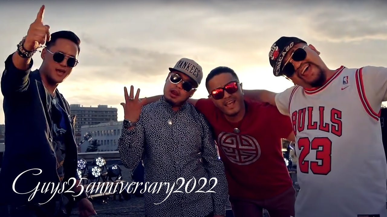 GUYS - Хүмүүсээ (Official M/V) #Guys25anniversary2022