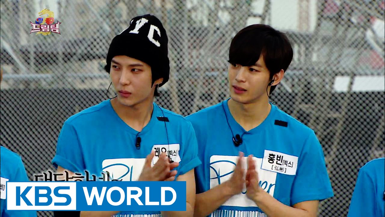 Let's Go! Dream Team II | 출발드림팀 II : Korea-China Dream Team, part 3 - Obstacle Course (2015.10.22)