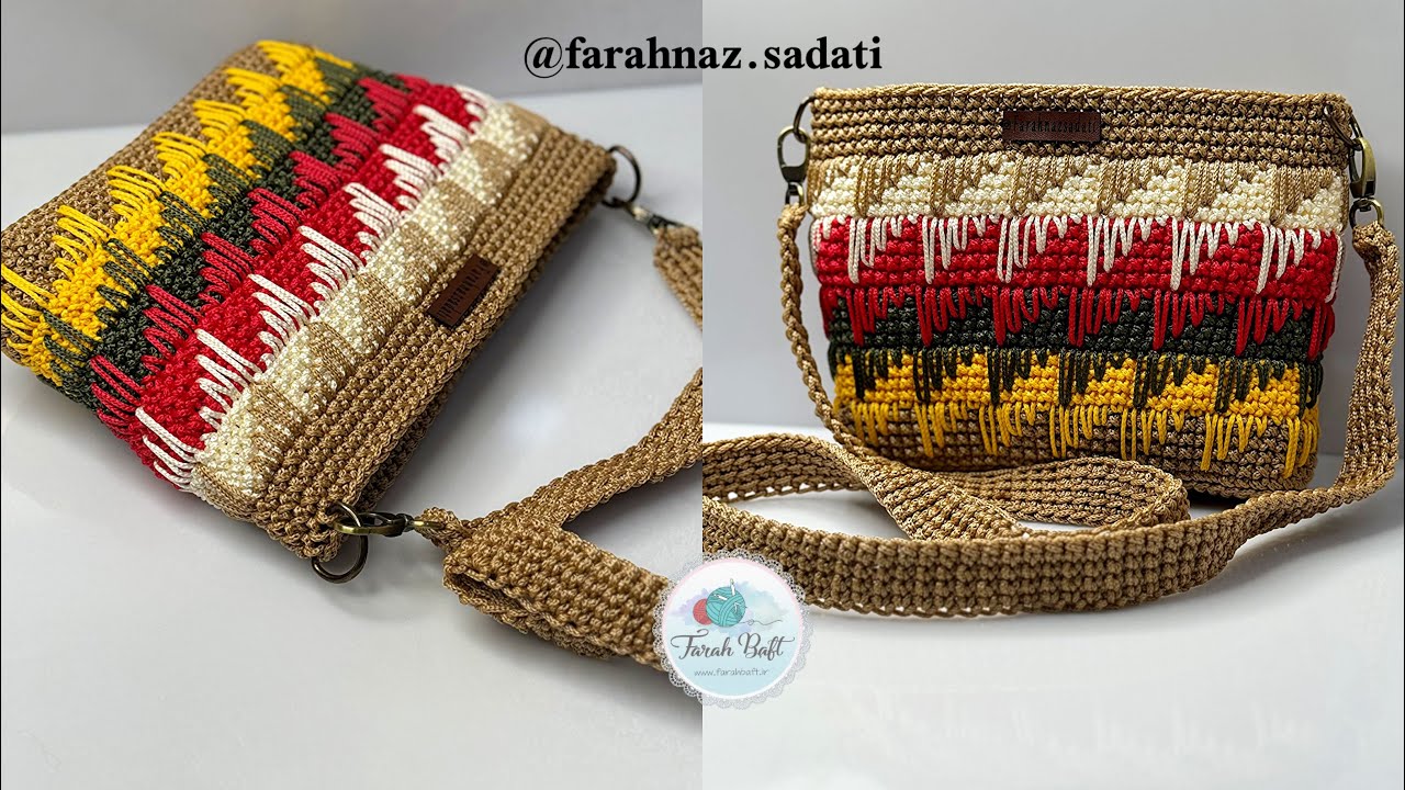 کیف رنگارنگ مدل پلکانی ببافیم😍crochet bag
