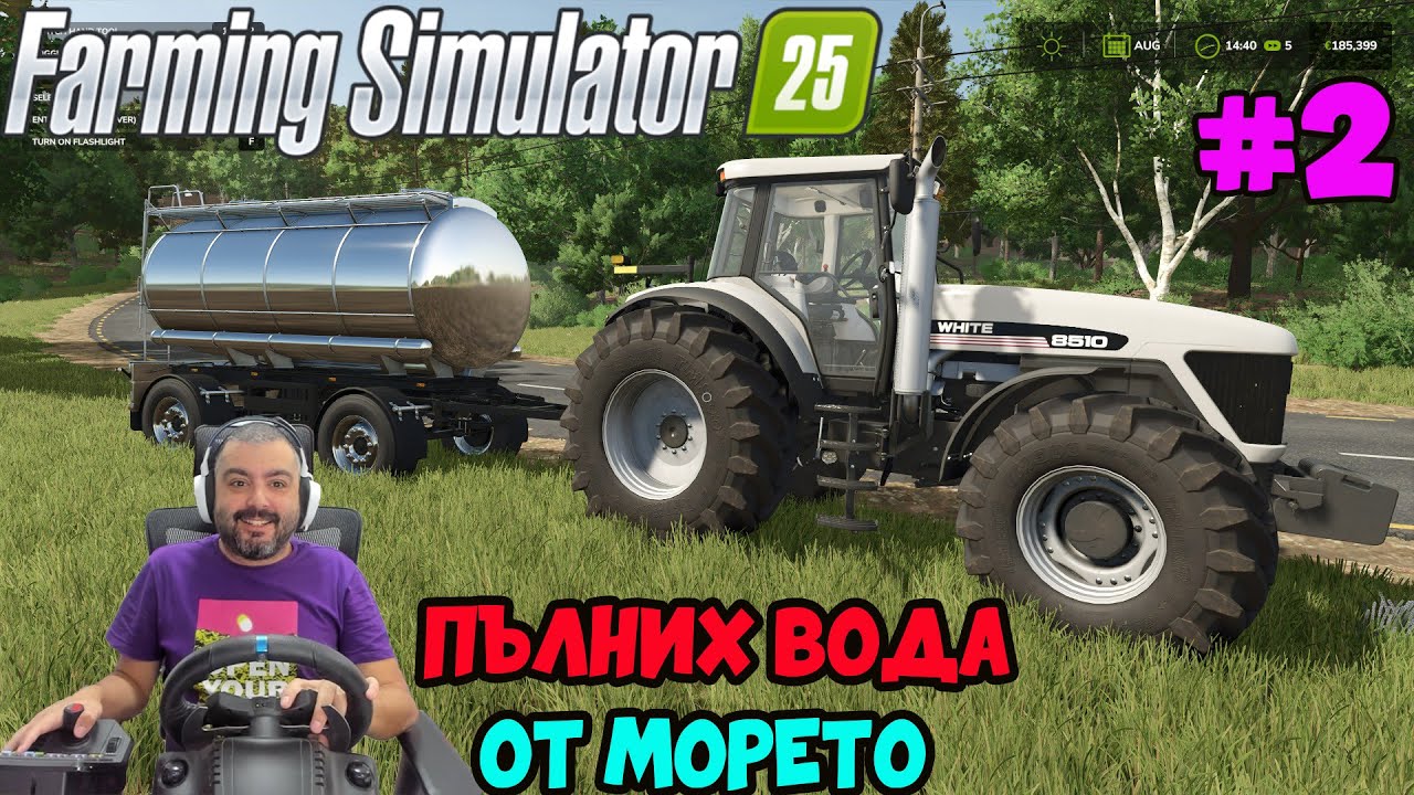 УДАВИХ ТРАКТОРА🚜Farming Simulator 25 #2 Hutan Pantai