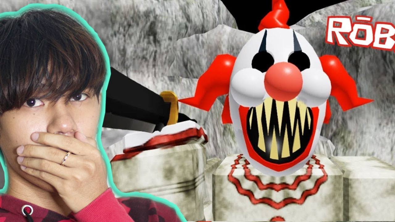 រត់ចេញពីតារClownនៅក្នុងRoblox Escape the Carnival