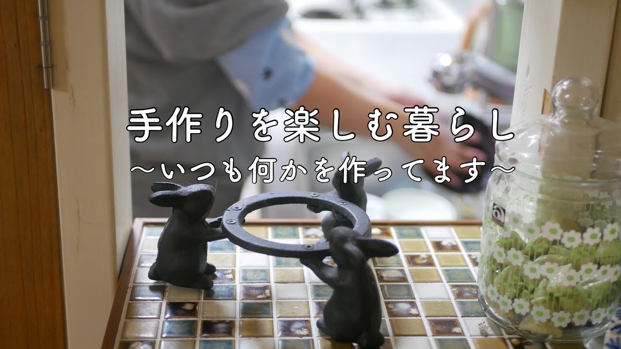 選ぶの迷う100均のカワイイ手拭いと簡単アームカバー＊春の美味しいもの＊