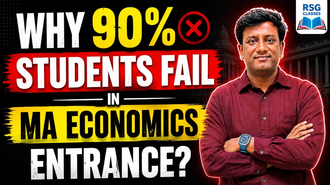 Why Students Fail in MA Economics Entrance Exam | DSE, JNU, ISI Preparation Strategy #maeconomics