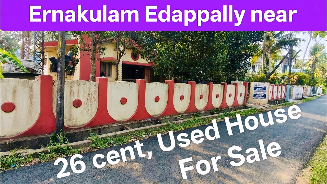 26 സെന്റിനൊപ്പം ഒരു നില വീടും. Good Residential area.NH66 near  കൂനമ്മാവ്. #video #timeproperties