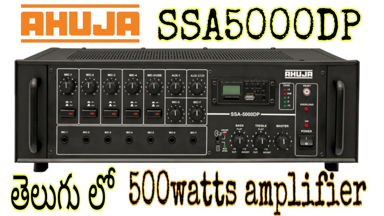 ahuja 5000dp amplifier. in telugu sunnyaudios