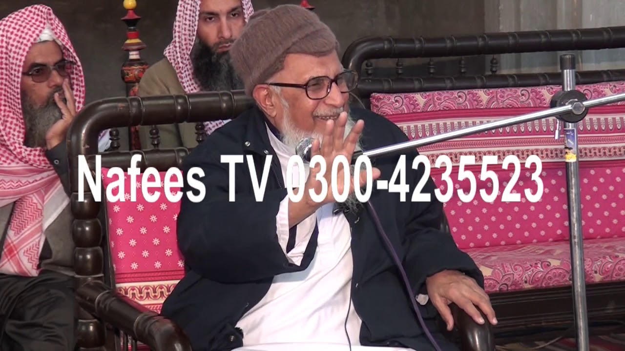 (Exclusive NEW Complete) Of The Best Lecture By Maulana Zahid Ur Rashidi Sb