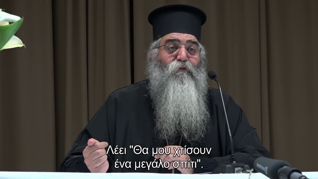 Προφητεία Αγίου Παϊσίου για την Λύση του Κυπριακού