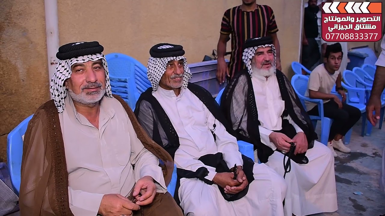 حفل زفاف مرتضى الجيزاني الف مبروك
