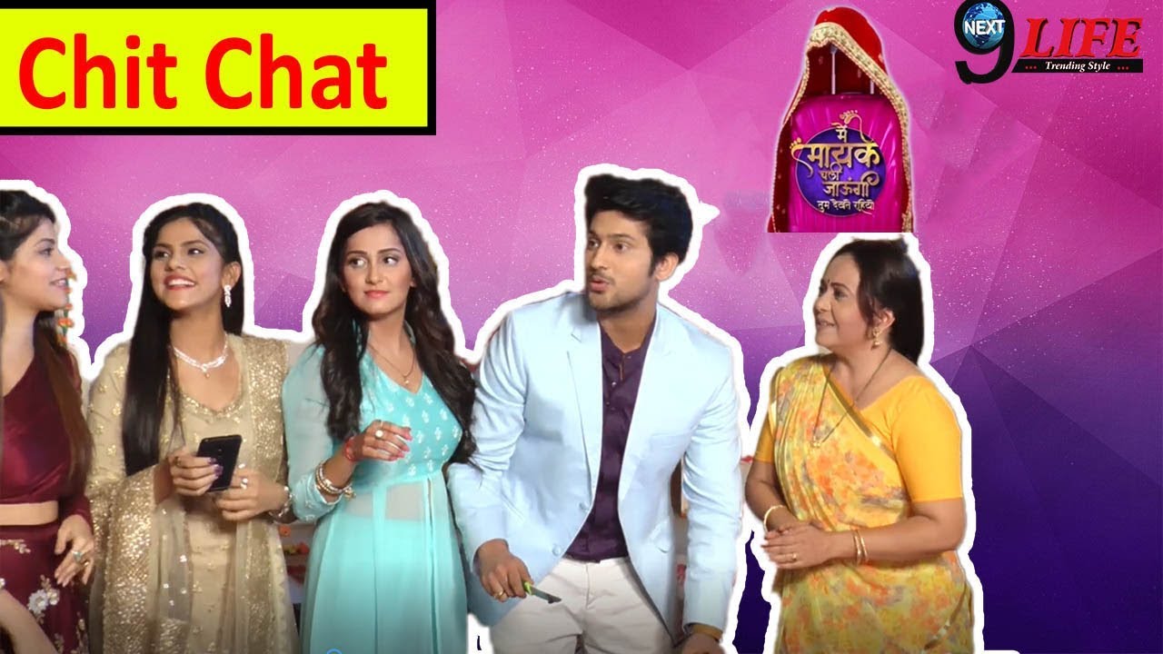 Mai Mayake Chali Jaungi Tu Dekhte Rahiyo New Show Onset Masti Full Veideo