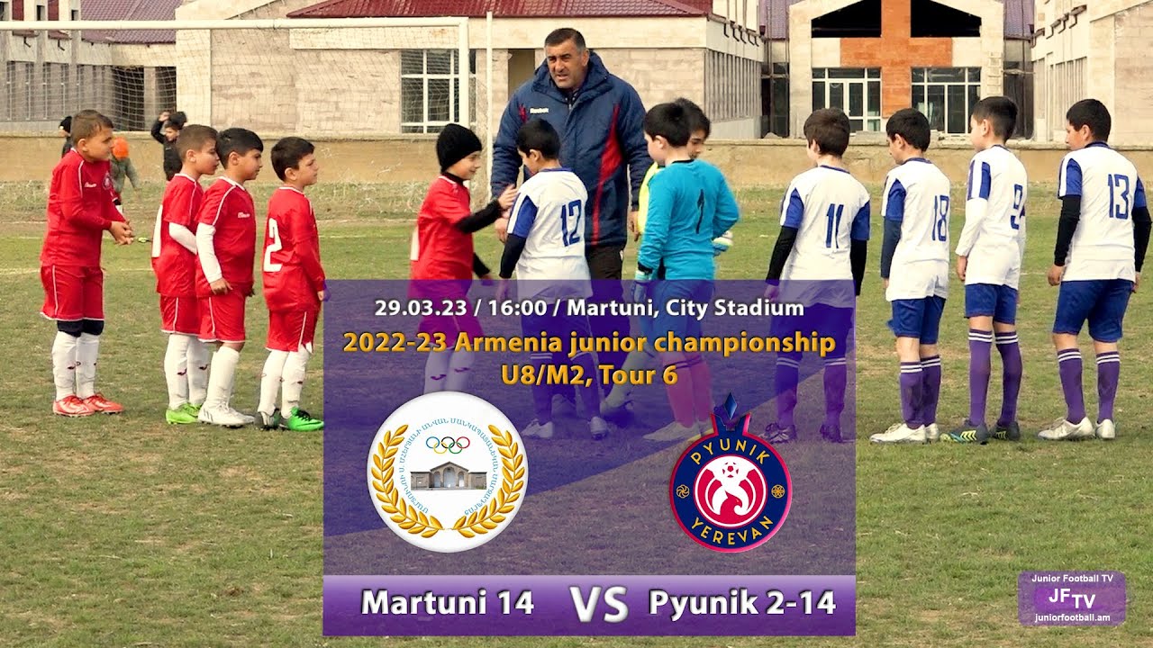 Martuni 14 (5-5) Pyunik 2-14 (29.03.23) 2022-23 AJC U8/M2, Tour 6