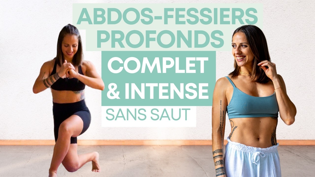 ABDOS-FESSIERS PROFONDS 🍑 | Routine renforcement INTENSE | Sans matériel