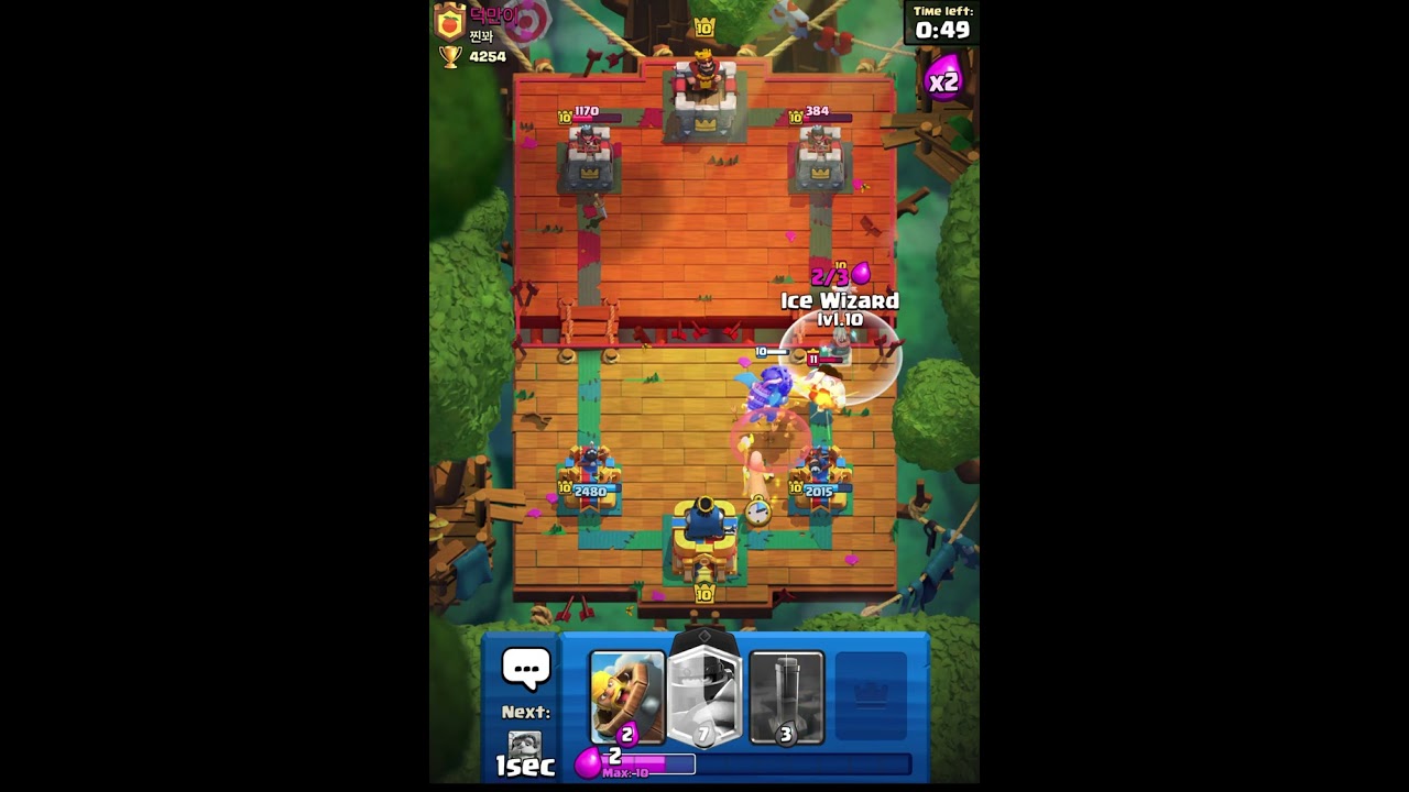 Clash royal