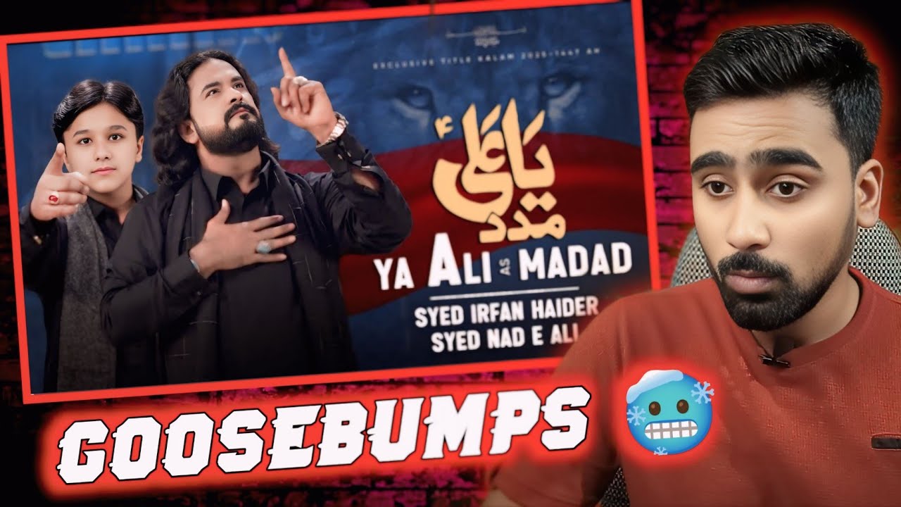 Hindu Reacts To Ya Ali Madad | Syed Irfan Haider | Nohay 2025 | Muharram 2025