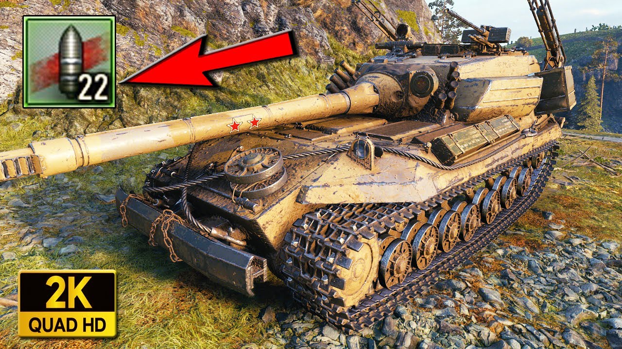 Объект 268/4 - Редкий Игрок #71 - World of Tanks