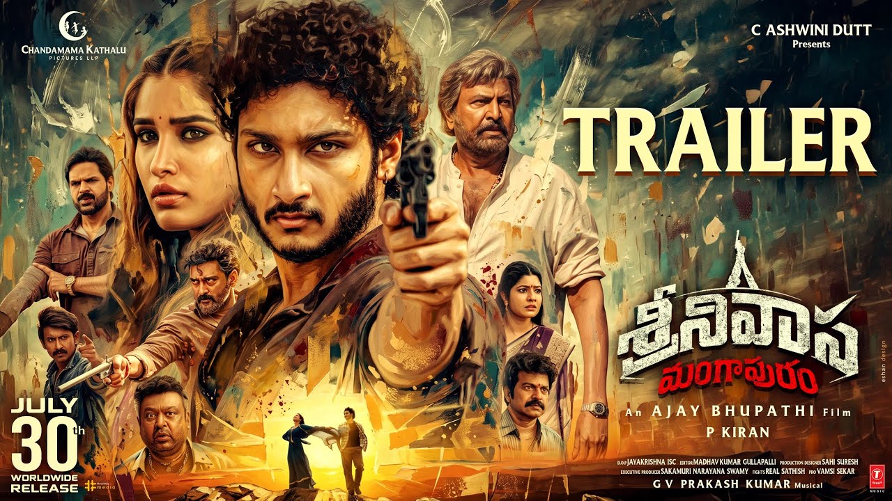 Srinivasa Mangapuram Official Trailer | Jai Krishna | Rasha Thadani | Mohan Babu | Ajay Bhupathi
